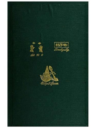 The slang dictionary, or, The vulgar words, street phrases, and "fast" expressions of high and low society