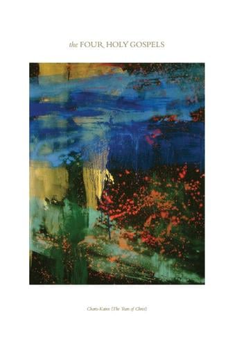 The four holy Gospels: ESV