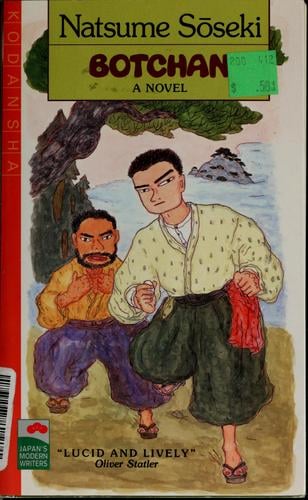 Botchan: a novel