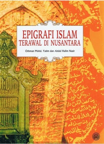 Epigrafi Islam terawal di Nusantara