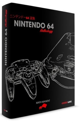 Nintendo 64 Anthology (Classic Edition)