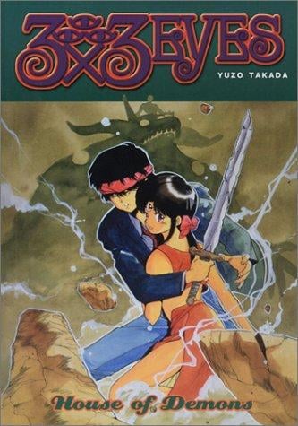 3 x 3 Eyes: House Of Demons 2nd Edition (3x3 Eyes)