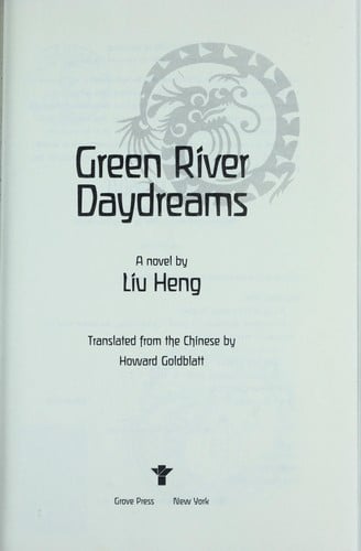 Green River daydreams: a novel
