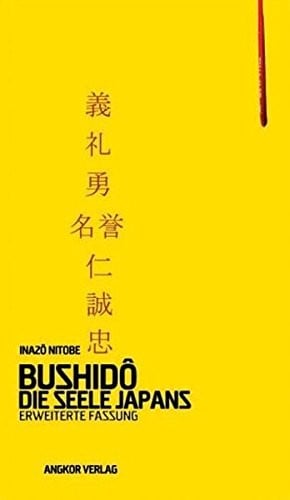 Bushido.