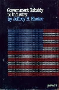 Government subsidy to industry