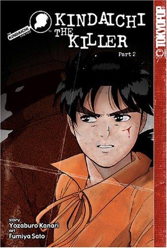 Kindaichi Case Files volume 11: The Kindaichi The Killer Part 2