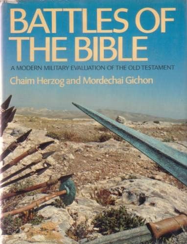 Battles of the Bible