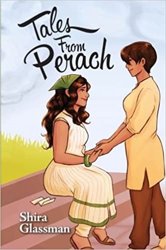 Tales From Perach: and Tales from Outer Lands