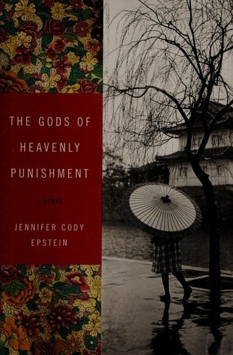 The gods of heavenly punishment