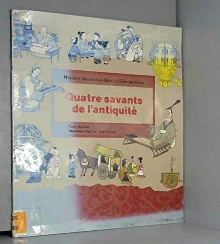 Quatre savants de l'Antiquité
