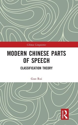 Modern Chinese Parts of Speech Classification Theory