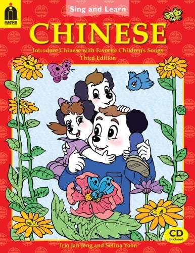 Chʻang Ko Hsüeh Chung Wen