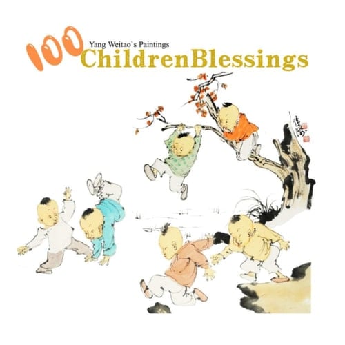 100 Children Blessings