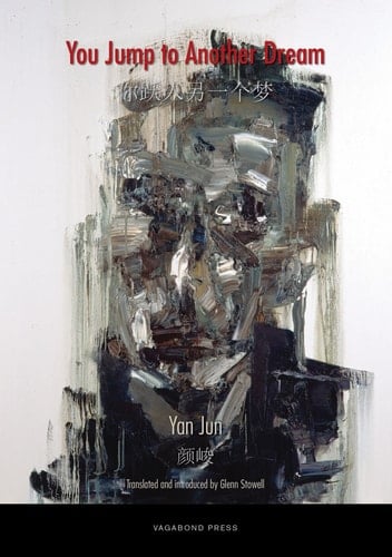 You Jump to Another Dream