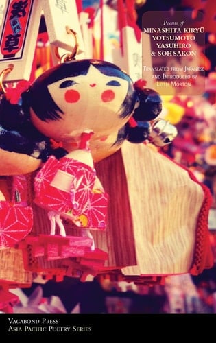 Poems of Minashita Kiryu, Yotsumoto Yasuhiro & Soh Sakon