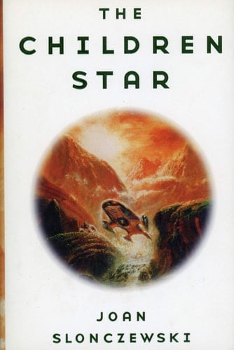 The Children Star