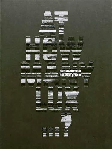 At How Many Lux... ? When Individuals Encounter the System OMP 67