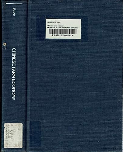 CHINESE FARM ECONOMY (China during the interregnum, 1911-1949)