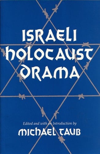 Israeli Holocaust Drama