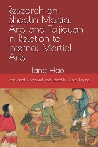 Research on Shaolin Martial Arts and Taijiquan in Relation to Internal Martial Arts