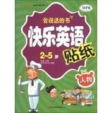 ESF Bookstore Happy English English Early Learning Series Stickers : People ( 2-5 years old can point to read )(Chinese Edition)