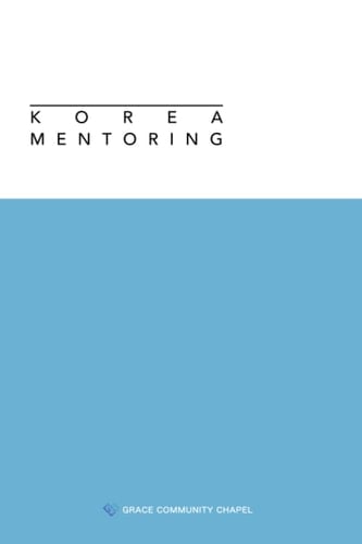 Korea Mentoring