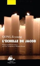 L'Echelle de Jacob