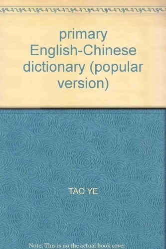 /Young learner's English-Chinese dictionary/ 