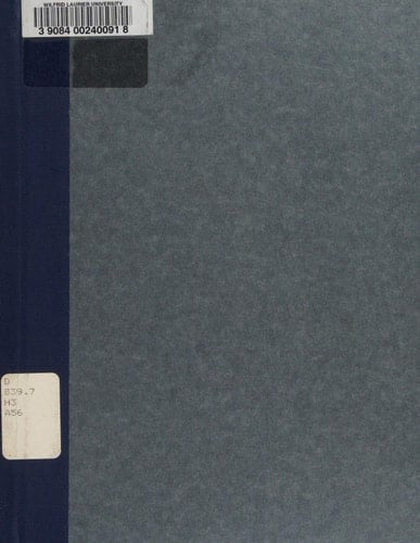 Dag Hammarskjöld and the 21st Century