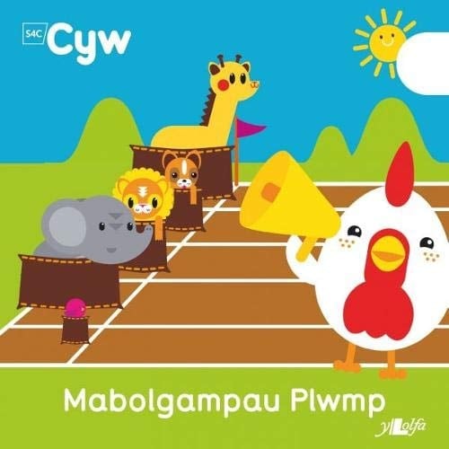 Mabolgampau Plwmp