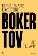Boker Tov Een culinaire lovestory uit Tel Aviv