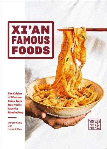 Xi'an Famous Foods