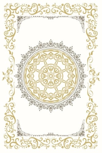 Undated Journal Planner Diary for Muslims with Islamic motivation towards kindness and prayer, Monthly Goal setting, week to view schedule, daily ... Inkful : Colorful Reflections of Islam)