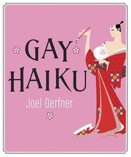 Gay Haiku