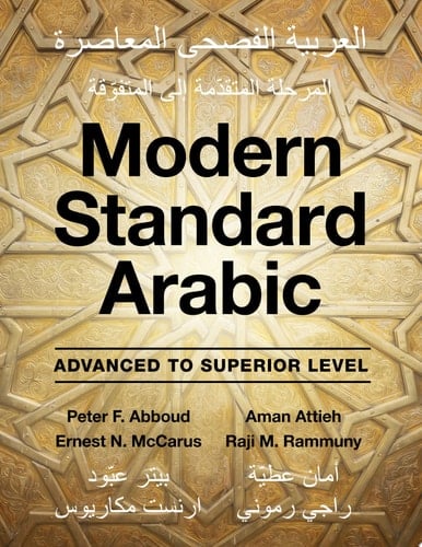 Modern Standard Arabic