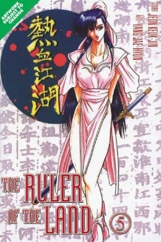 Ruler Of The Land Volume 5