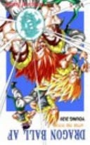 Dragon Ball AF Volume 5