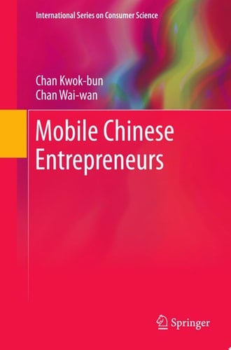 Mobile Chinese Entrepreneurs