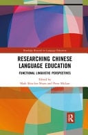 Researching Chinese Language Education Functional Linguistic Perspectives