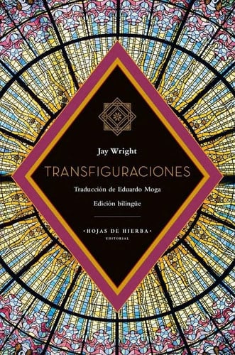 Transfiguraciones poesía reunida