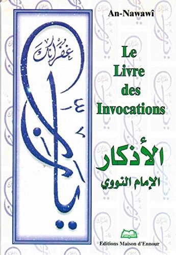 Le livre des invocations