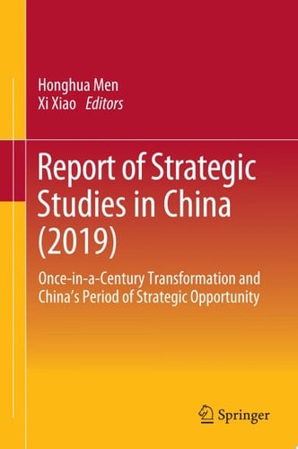 Report of Strategic Studies in China (2019)