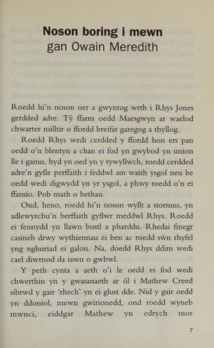 Cyfres Pen Dafad: Noson Boring I Mewn