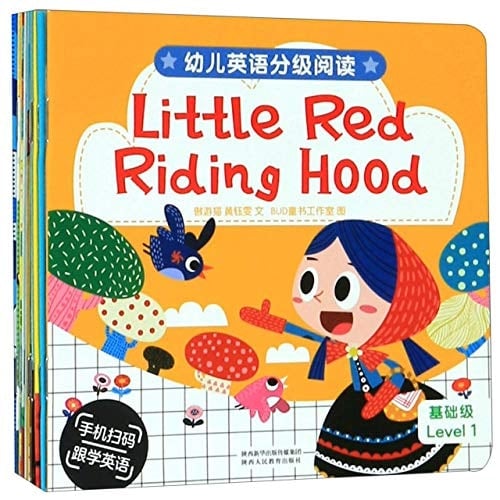 Children's English Graded Reader (Level 1, 12 Volumes)