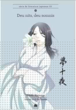 Deu nits, deu somnis