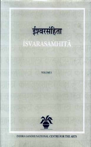 Isvarasamhita (5 vols)