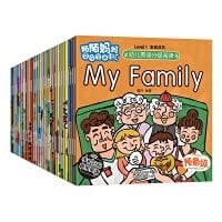 Graded English Reading for Children (30 volumes in total)(Chinese Edition)