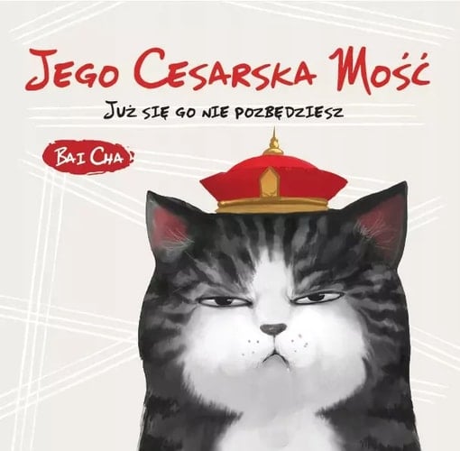 Jego Cesarska Mość