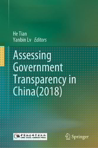 Assessing Government Transparency in China(2018)