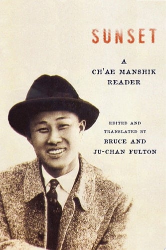 Sunset A Ch'ae Manshik Reader